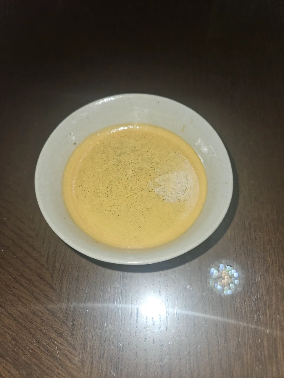 추출